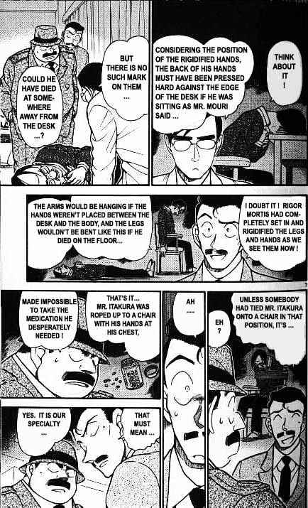 Detective Conan chapter 378 page 7