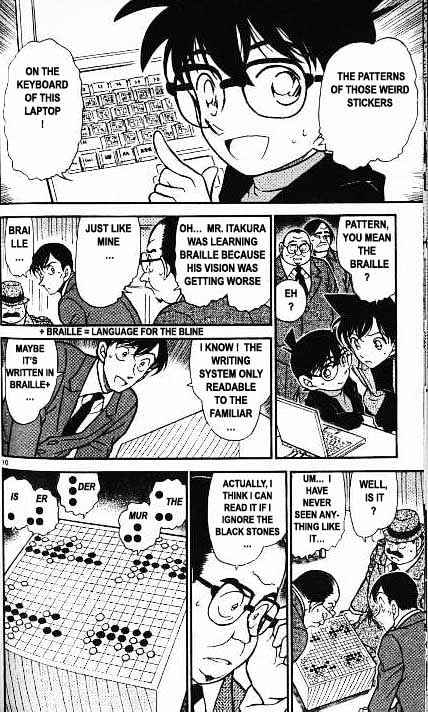 Detective Conan chapter 379 page 10