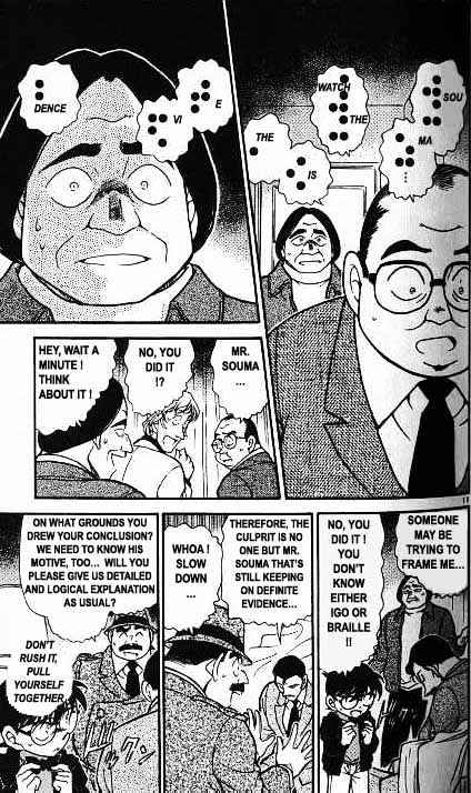 Detective Conan chapter 379 page 11