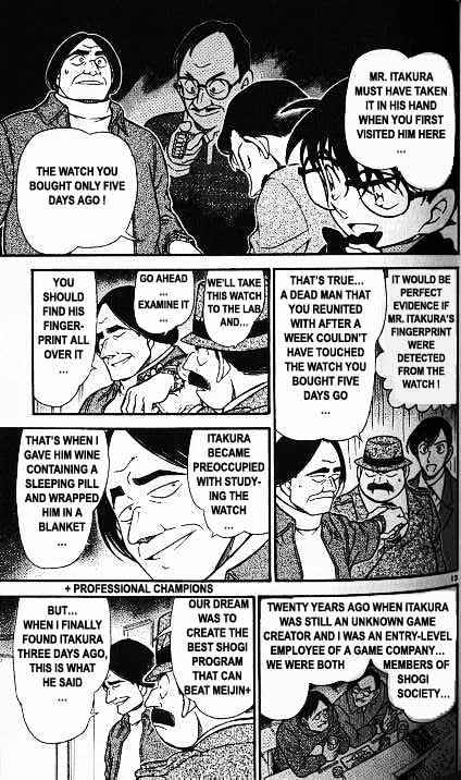 Detective Conan chapter 379 page 13