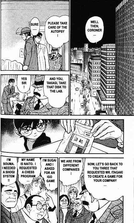 Detective Conan chapter 379 page 2