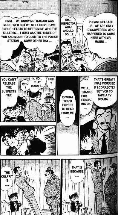 Detective Conan chapter 379 page 3