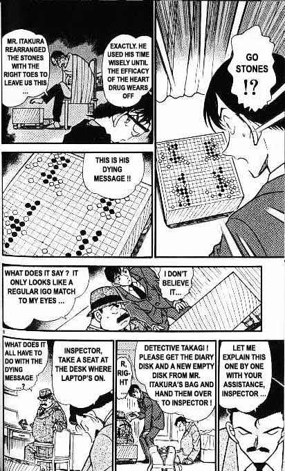 Detective Conan chapter 379 page 6