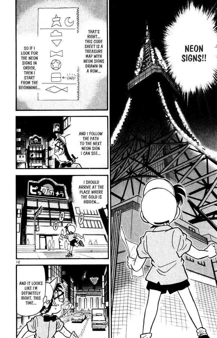 Detective Conan chapter 38 page 12