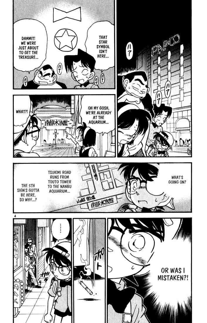 Detective Conan chapter 38 page 4