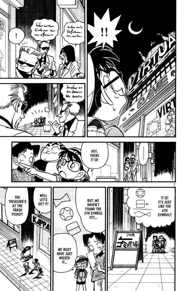 Detective Conan chapter 38 page 7