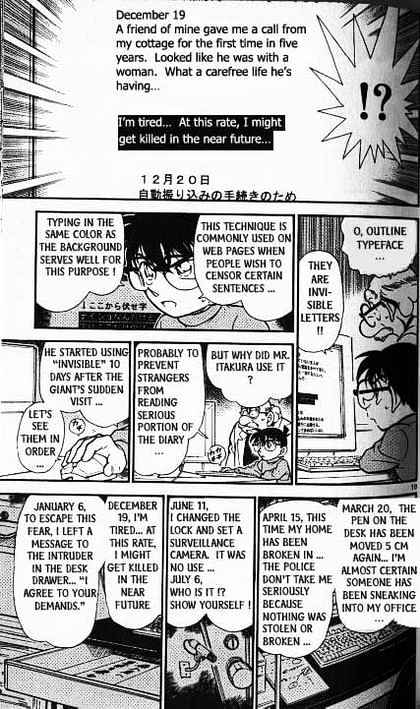 Detective Conan chapter 380 page 10