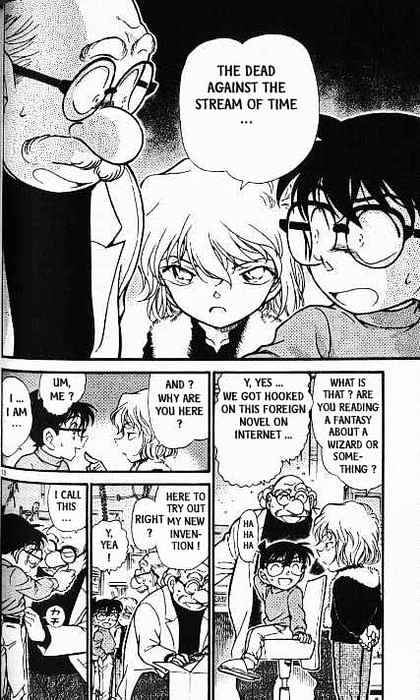 Detective Conan chapter 380 page 13