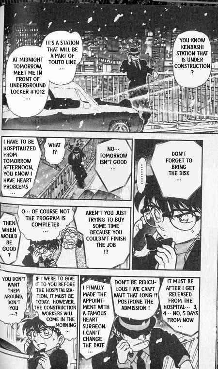 Detective Conan chapter 381 page 6