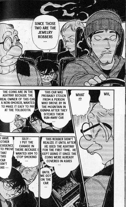Detective Conan chapter 382 page 14