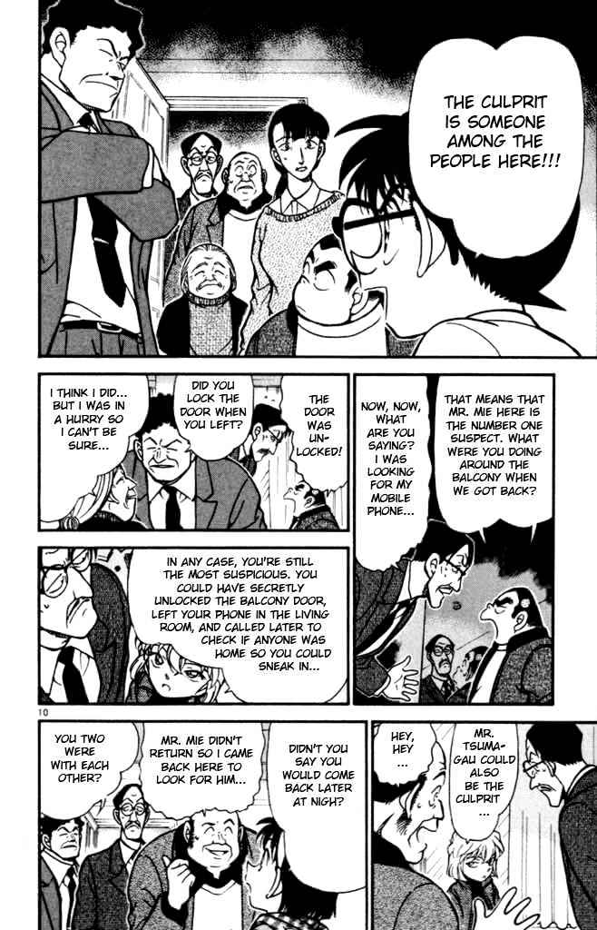 Detective Conan chapter 385 page 10