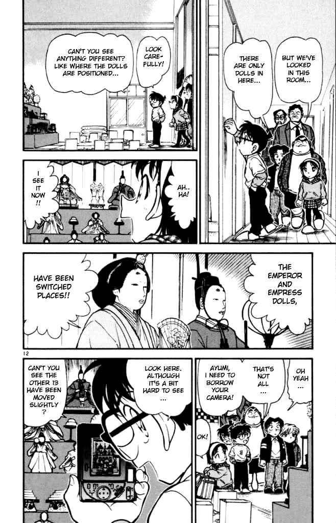 Detective Conan chapter 385 page 12
