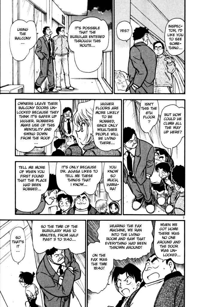 Detective Conan chapter 385 page 7