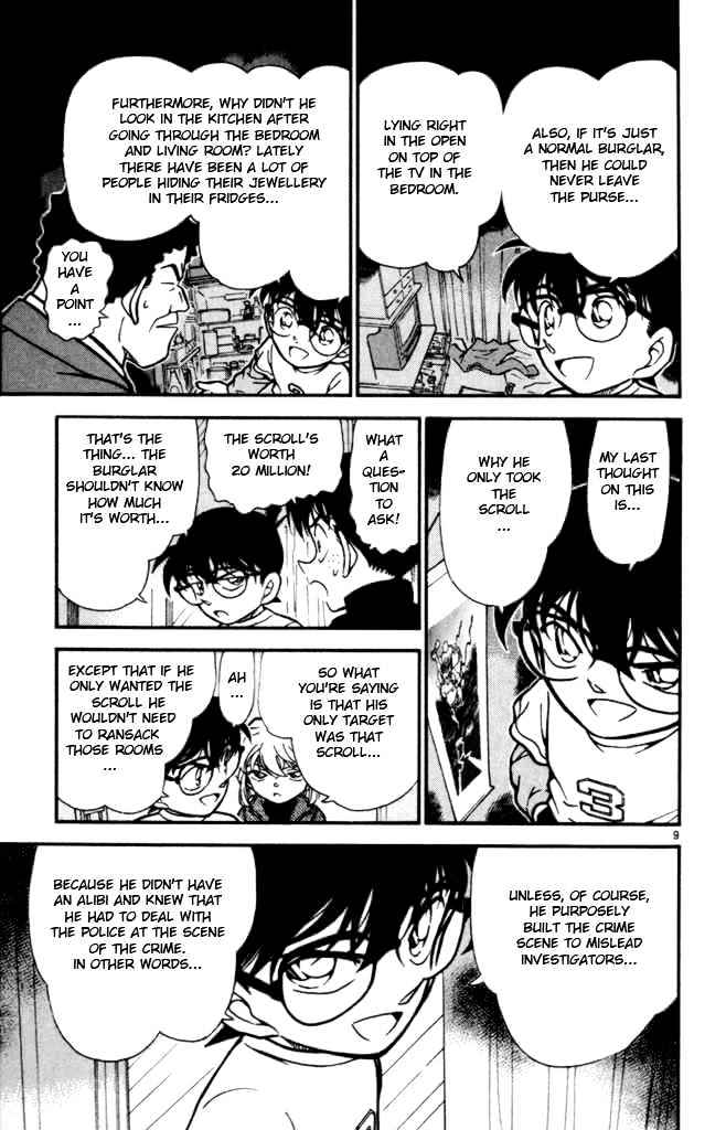 Detective Conan chapter 385 page 9
