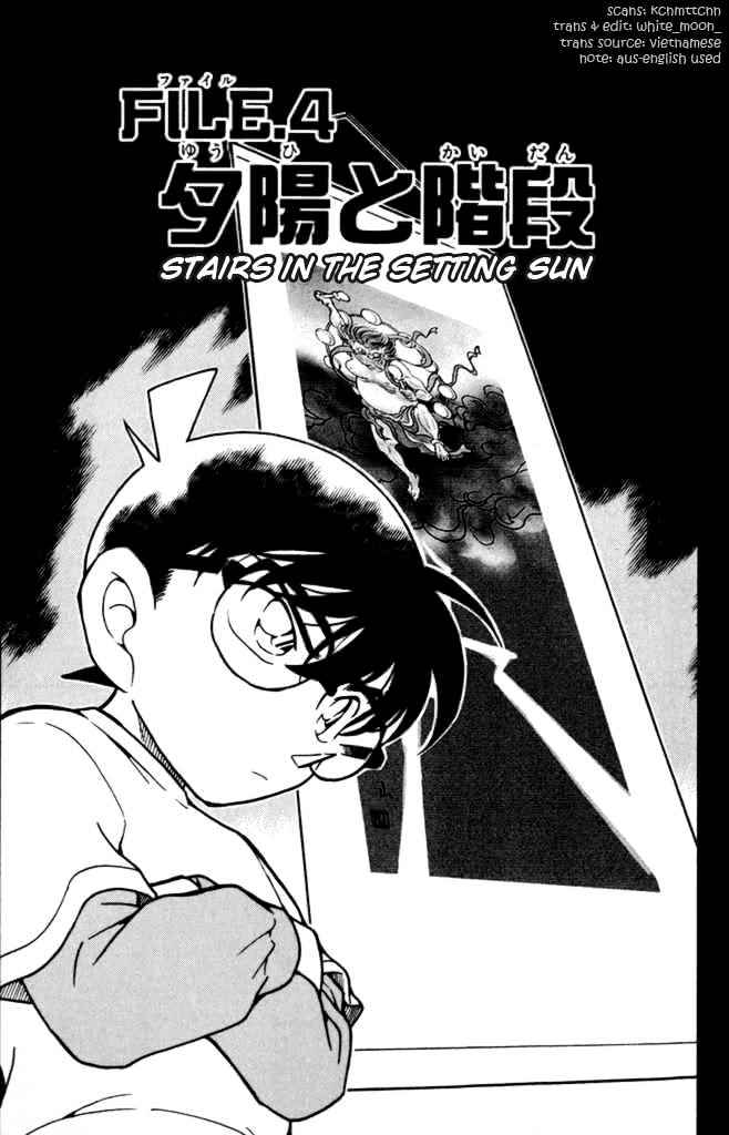 Detective Conan chapter 386 page 1