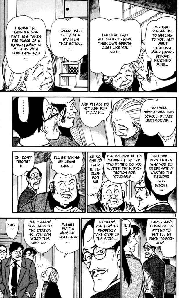 Detective Conan chapter 386 page 15