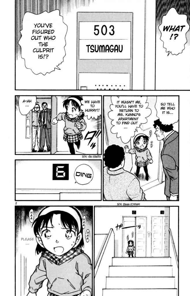 Detective Conan chapter 386 page 2