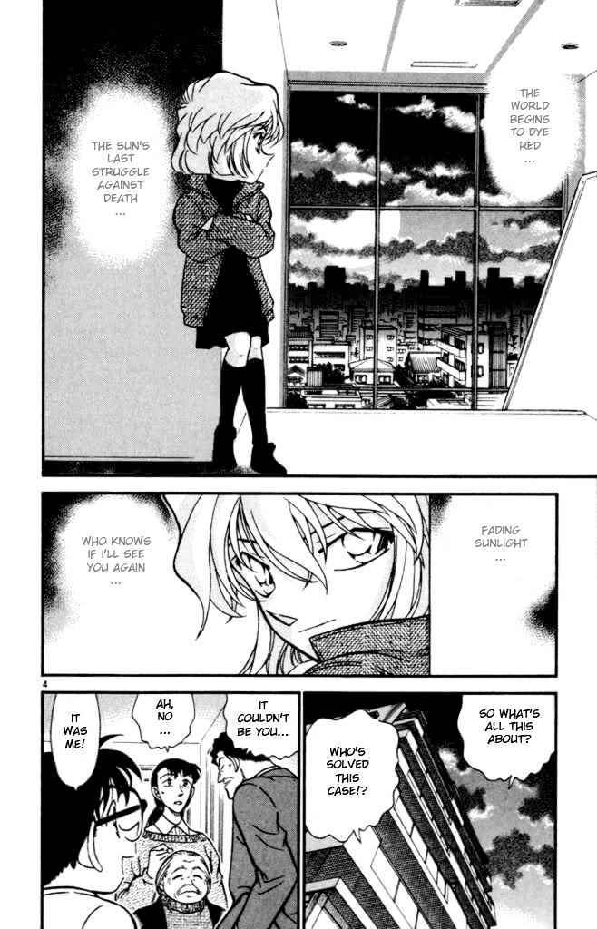 Detective Conan chapter 386 page 4