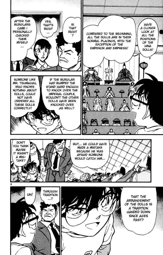 Detective Conan chapter 386 page 6