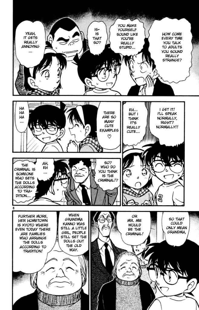 Detective Conan chapter 386 page 8