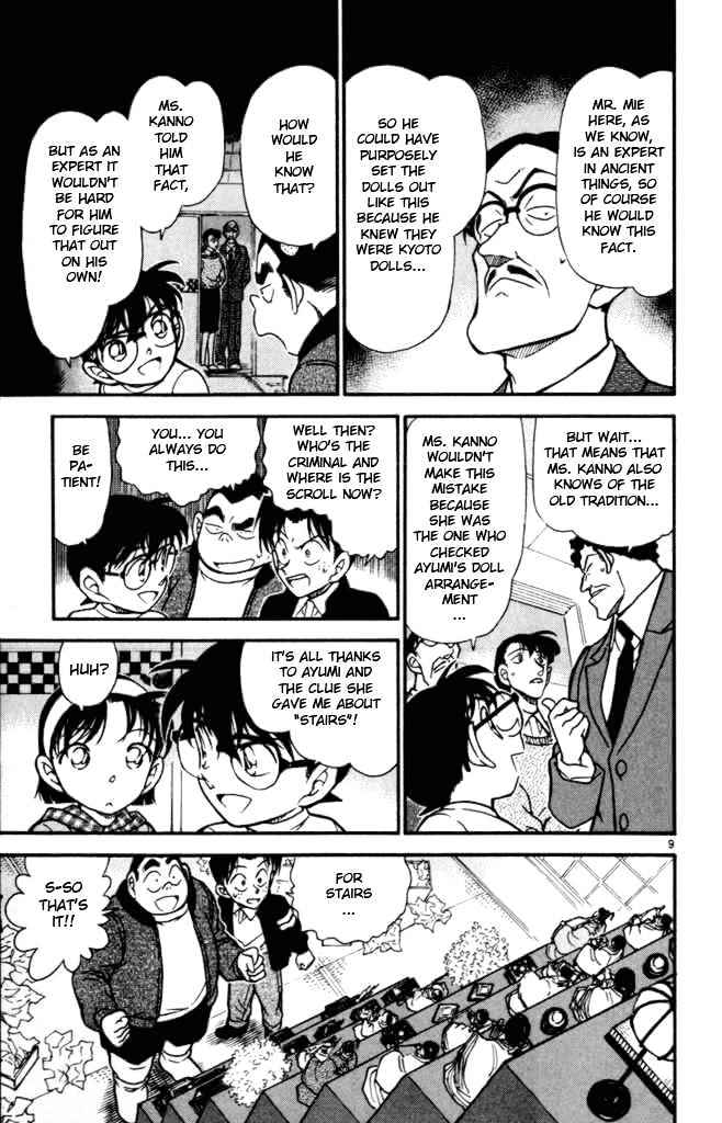Detective Conan chapter 386 page 9