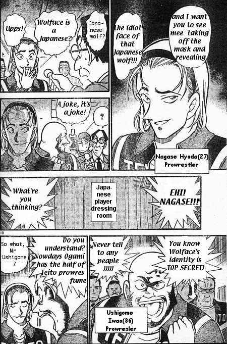Detective Conan chapter 387 page 10