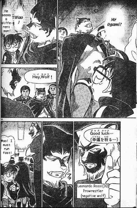 Detective Conan chapter 387 page 14