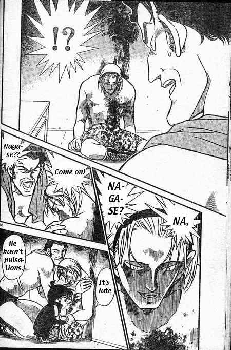 Detective Conan chapter 387 page 16
