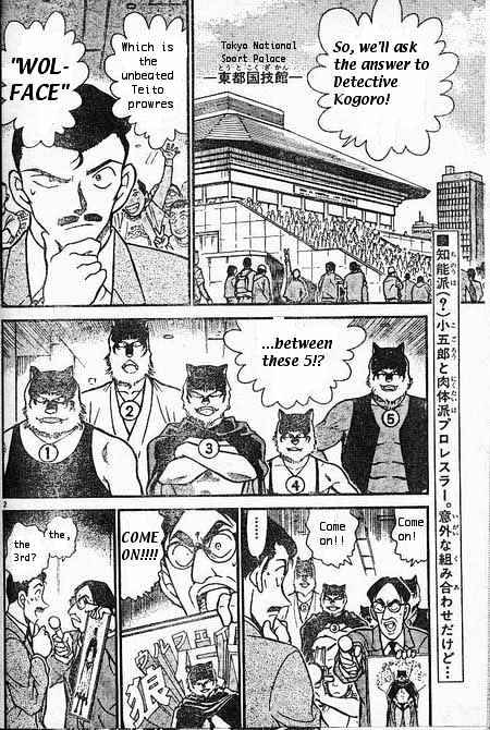Detective Conan chapter 387 page 2