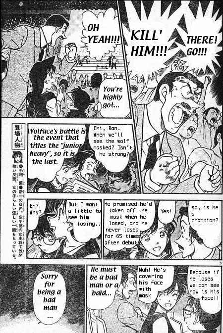 Detective Conan chapter 387 page 5
