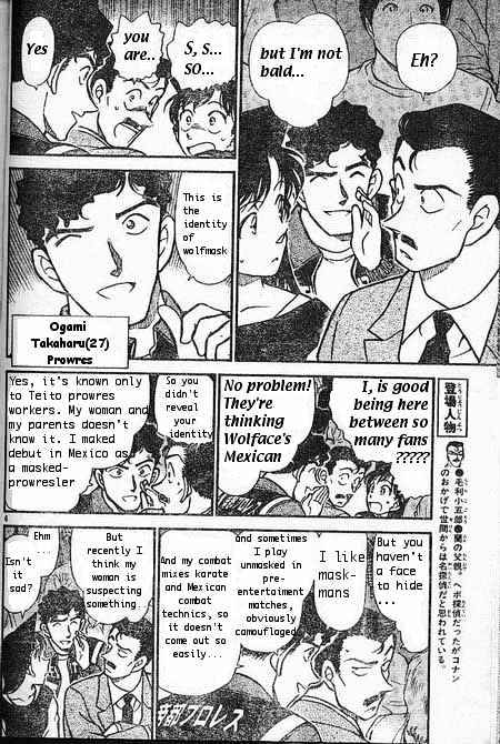 Detective Conan chapter 387 page 6