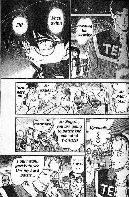 Detective Conan chapter 387 page 9
