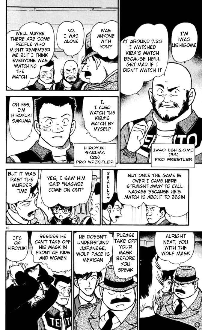 Detective Conan chapter 388 page 10