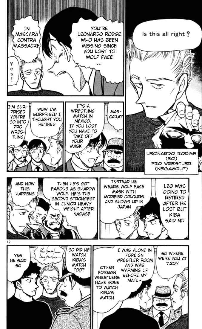 Detective Conan chapter 388 page 12