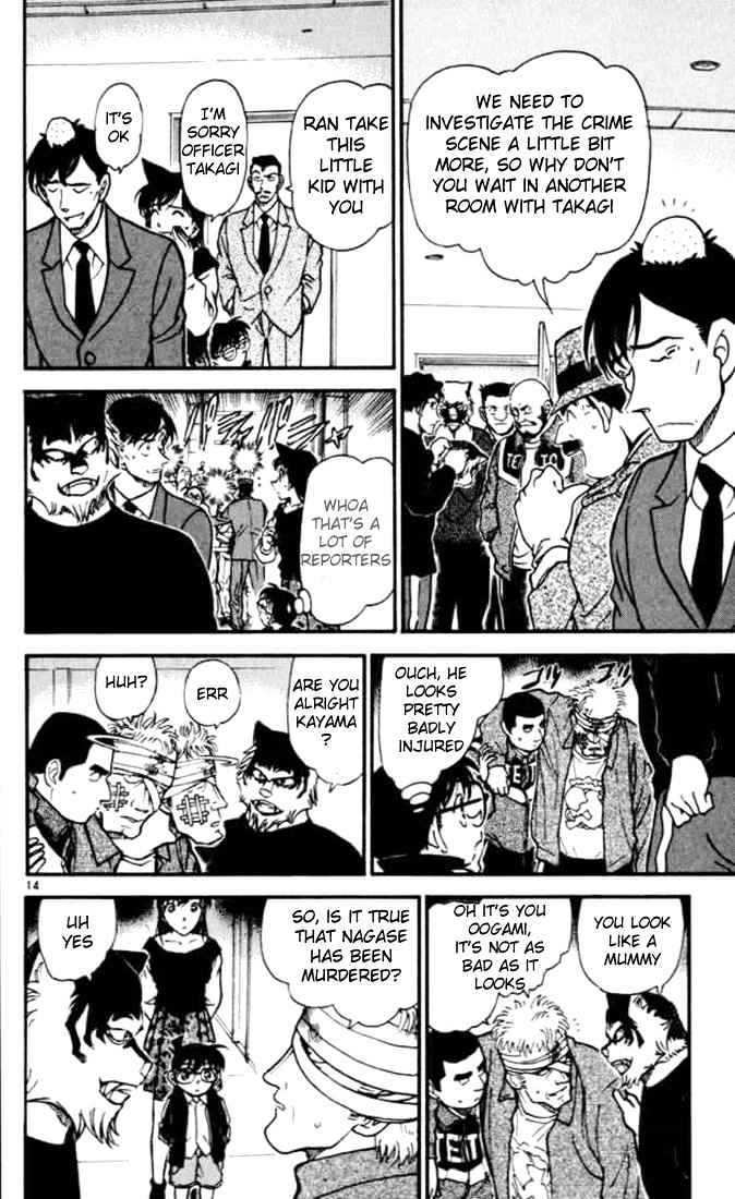 Detective Conan chapter 388 page 14
