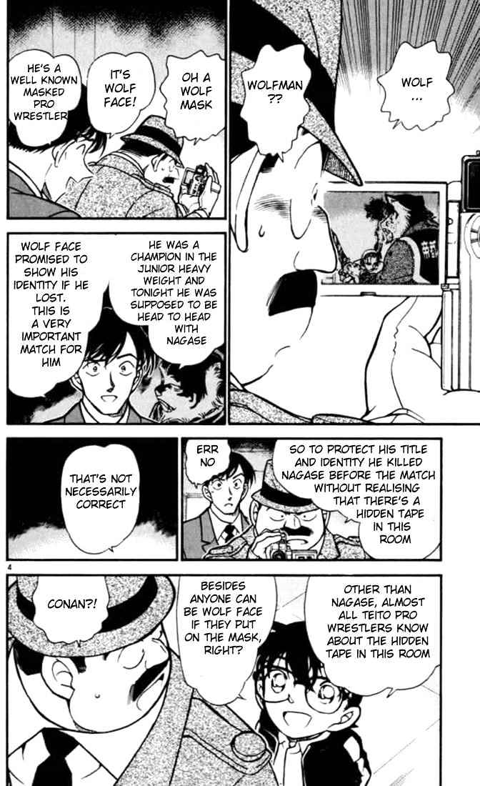 Detective Conan chapter 388 page 4