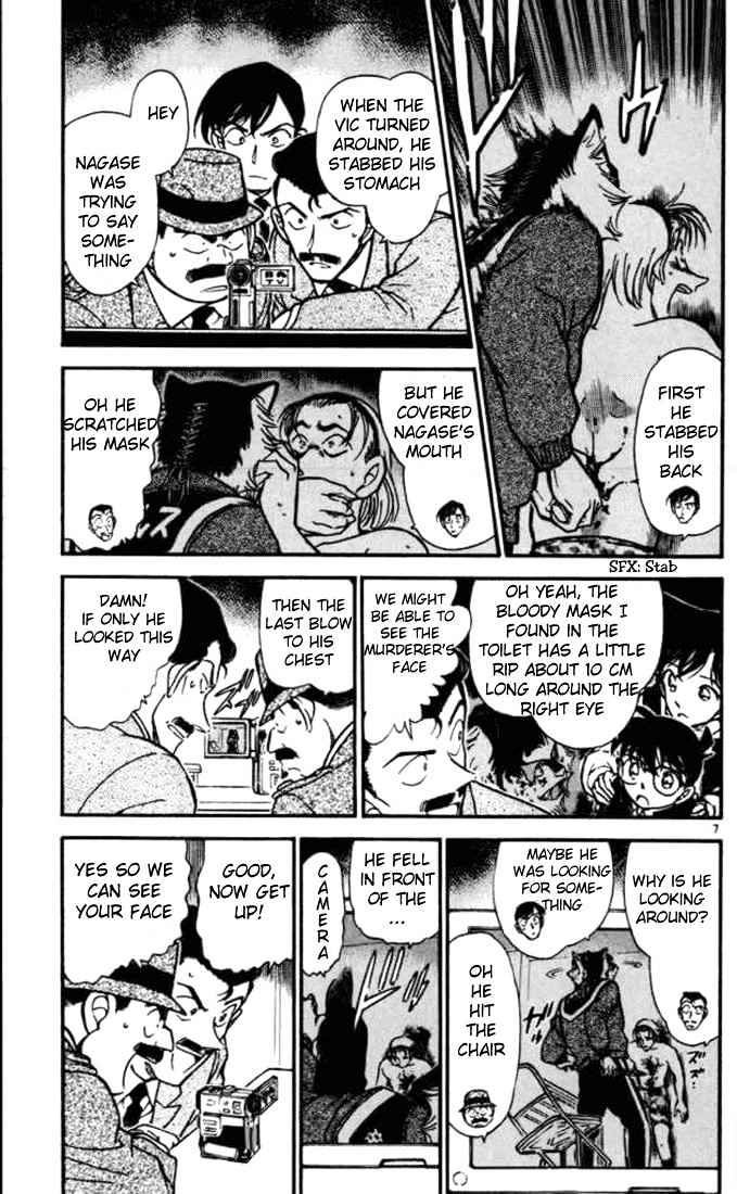 Detective Conan chapter 388 page 7