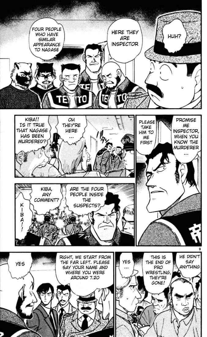 Detective Conan chapter 388 page 9