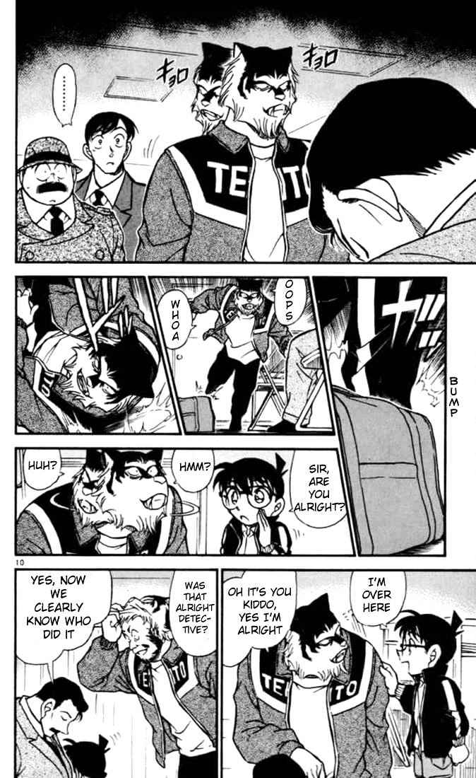 Detective Conan chapter 389 page 10