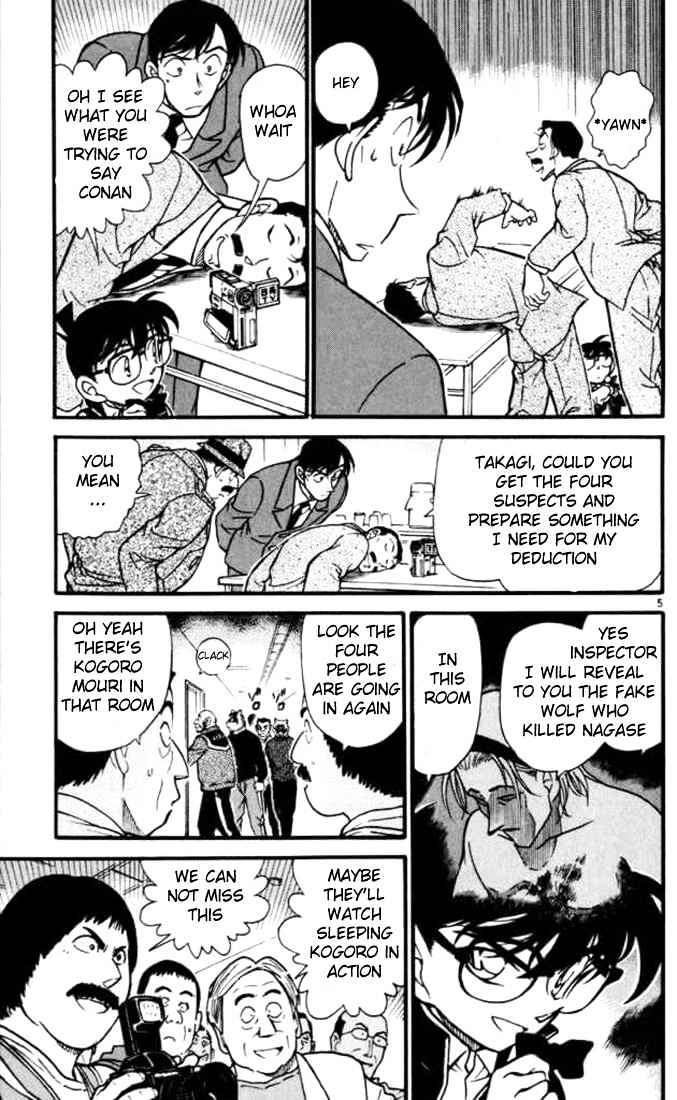 Detective Conan chapter 389 page 5