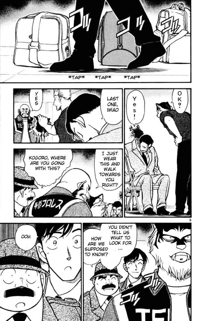 Detective Conan chapter 389 page 9