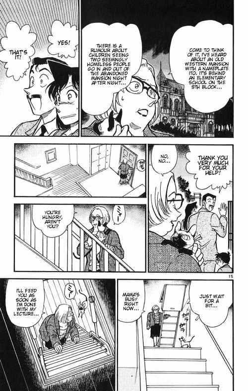 Detective Conan chapter 390 page 15