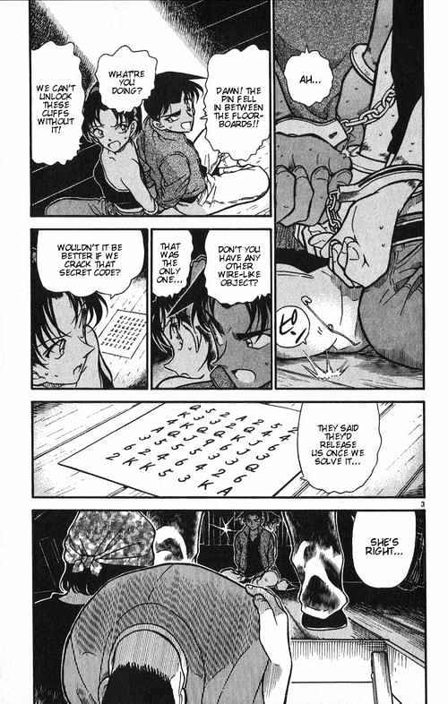 Detective Conan chapter 390 page 3