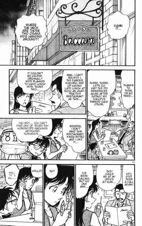 Detective Conan chapter 391 page 11