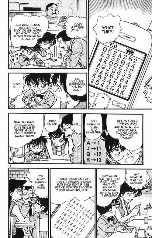 Detective Conan chapter 391 page 14