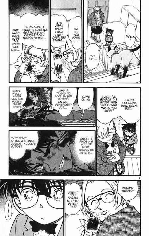 Detective Conan chapter 391 page 5