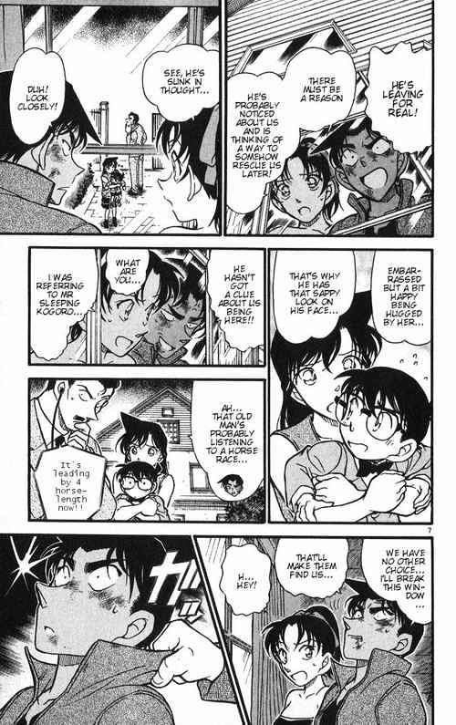 Detective Conan chapter 391 page 7