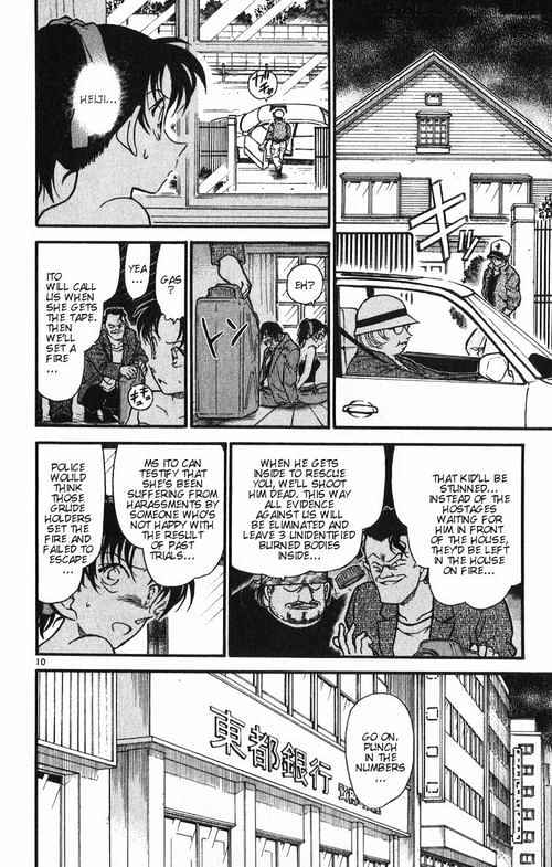 Detective Conan chapter 392 page 10