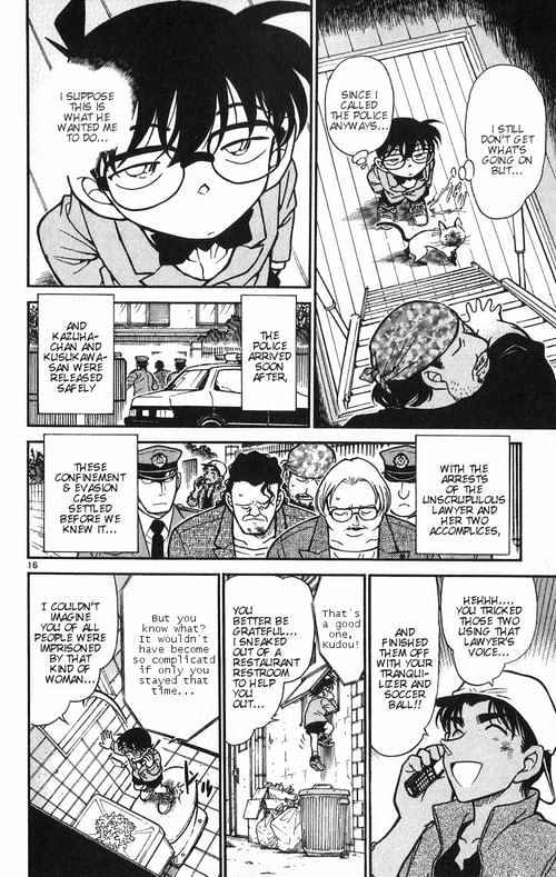 Detective Conan chapter 392 page 16