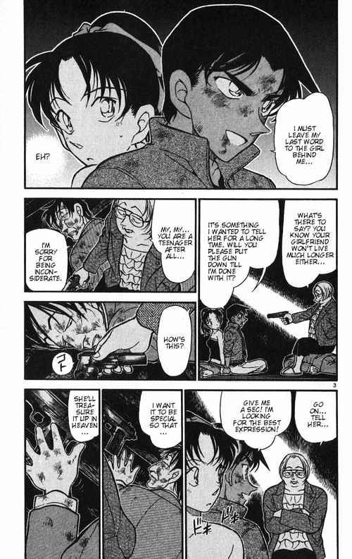 Detective Conan chapter 392 page 3